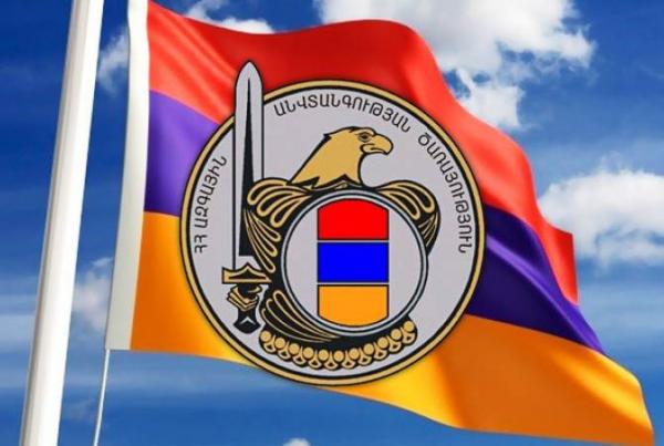 СНБ Армении: В связи с создавшейся на таможенном пункте «Баграташен» ситуацией ведется расследование 