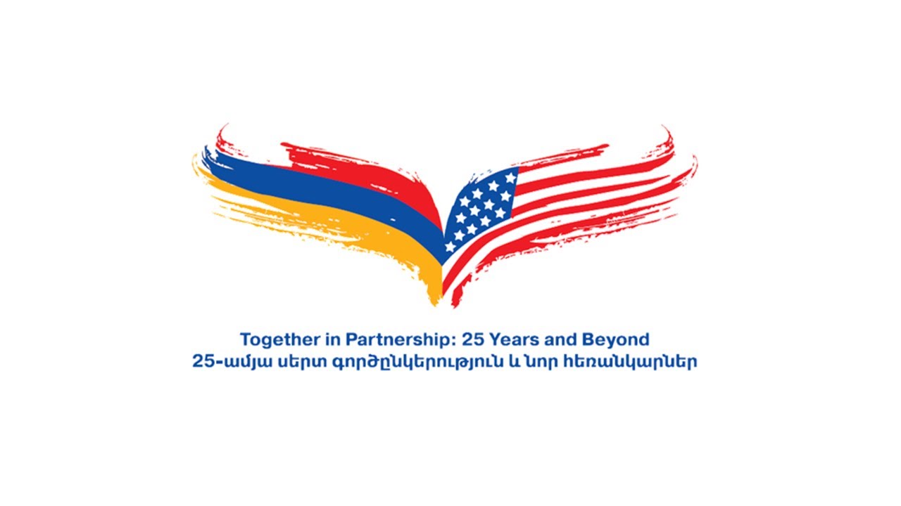 США увеличат финансовую поддержку Армении на  $16 млн 