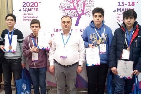 Школьники из Армении завоевали 4 медали на Кавказской математической олимпиаде 