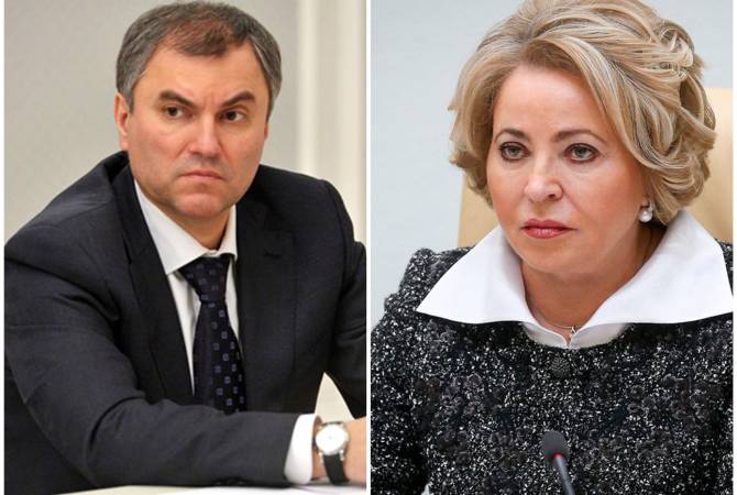 Вячеслав Володин и Валентина Матвиенко выразили соболезнования в связи с взрывом в торговом центре «Сурмалу» 