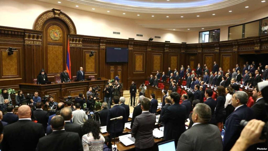 Начал свою работу армянский парламент 7-го созыва 