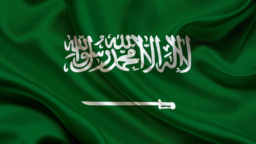 Саудовская Аравия официально запретила турецкие товары 