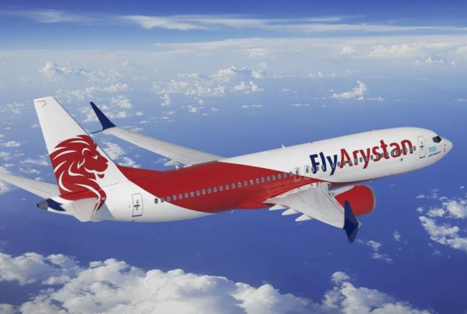 Путешествие в страну абрикосов: казахская авиакомпания «FlyArystan» будет выполнять рейсы Алматы-Ереван 