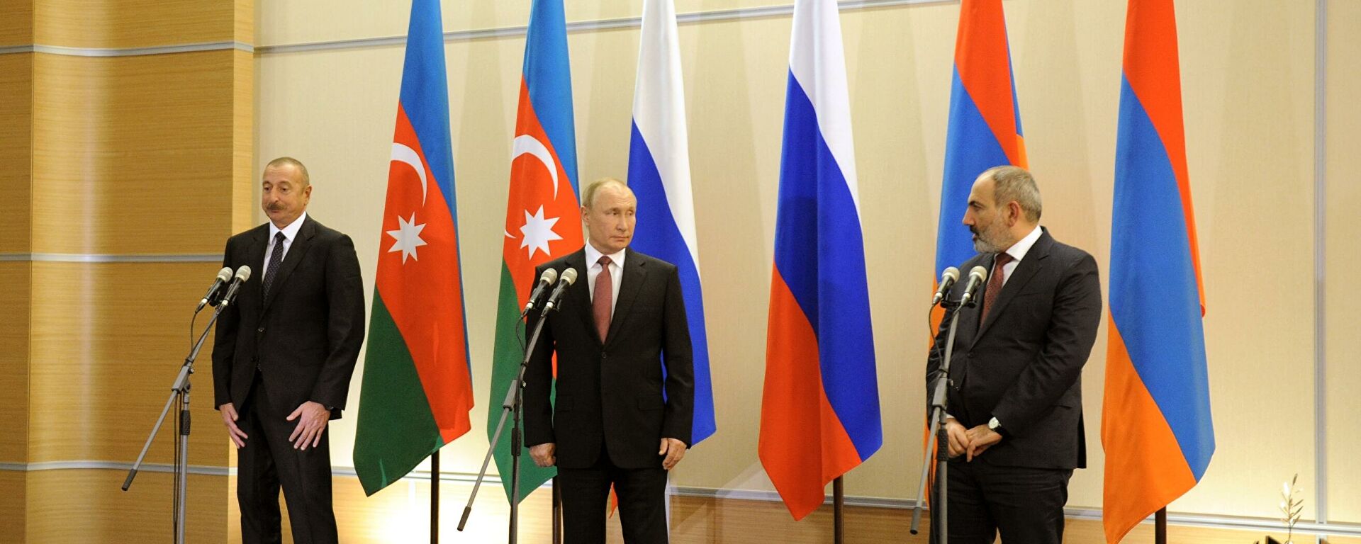 Эрдоган прокомментировал переговоры Пашиняна, Путина и Алиева в Сочи 
