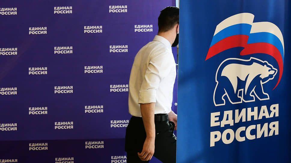 Депутатам-единороссам запретили выезд из России без санкции главы фракции 