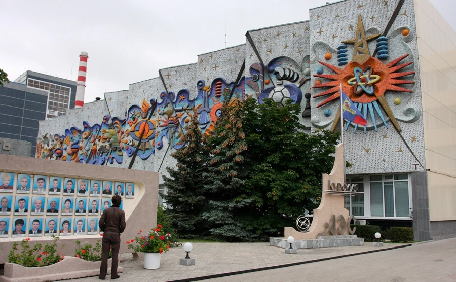 В Курской области объявили ракетную опасность в городе с АЭС 