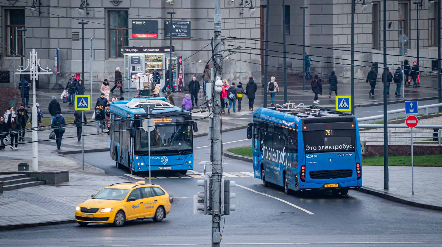 В Москве с 20 мая подорожал проезд в общественном транспорте - Новости