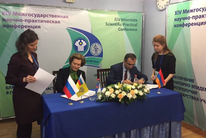 Сотрудничество Армении и России в сфере здравоохранения будет расширено в рамках нового соглашения 
