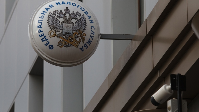 Россиян хотят обложить налогом на выезд за рубеж  