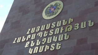 Следственный комитет возбудил уголовное дело по факту наезда на брата премьер-министра Армении  