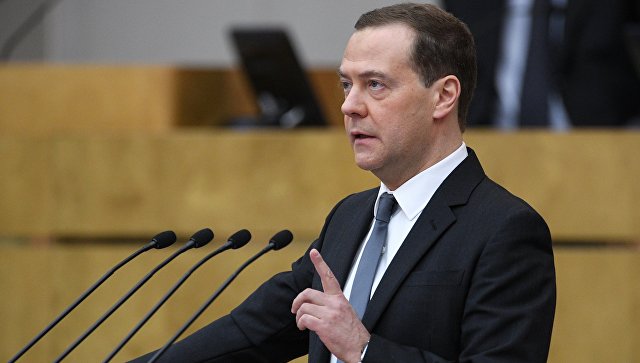 Правительство Медведева ушло в отставку 