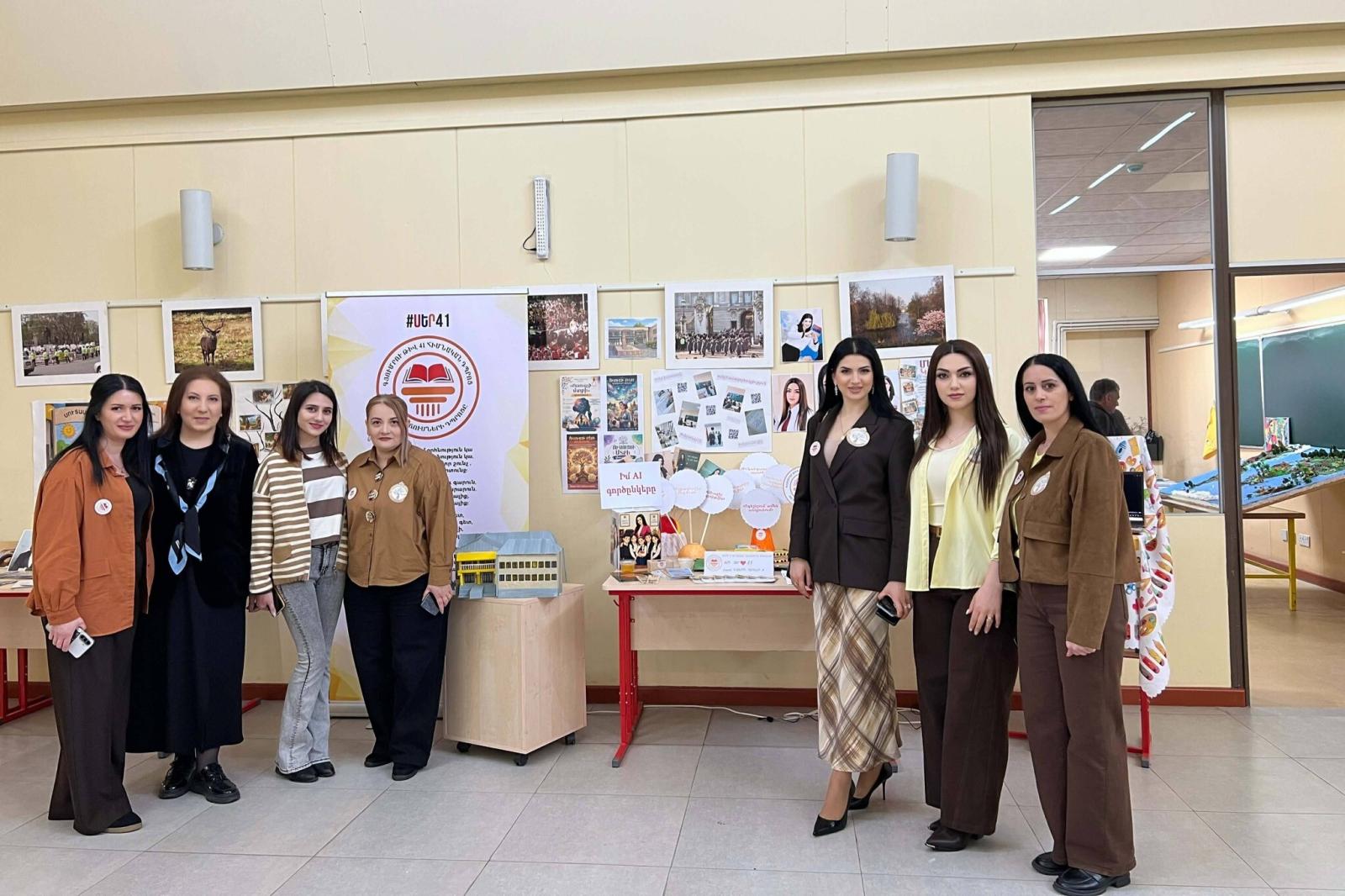 В Гюмри впервые прошел «Фестиваль педагогической мысли» 