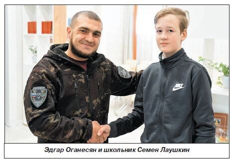 Героическое участие армян в СВО. Часть двадцать девятая 