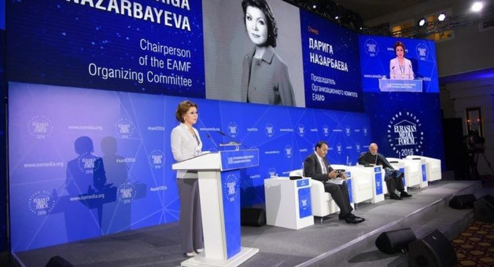 В Алматы стартовал XV Евразийский медиа форум 