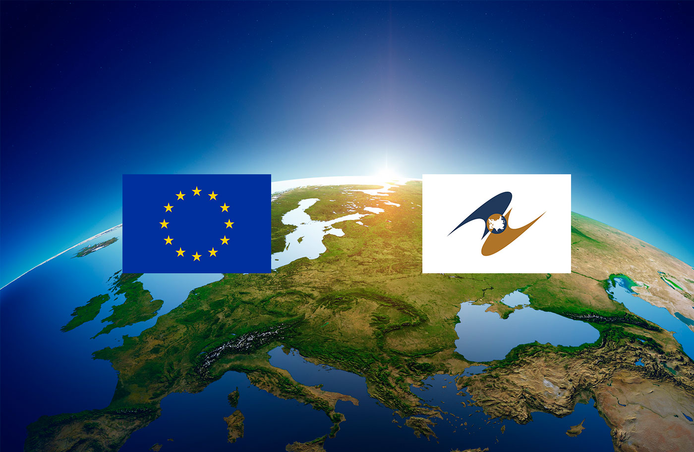 Международный евразийский союз. Европейский Союз и Евразийский экономический Союз. ЕС И ЕАЭС. Евросоюз и ЕАЭС. Евразийское пространство.
