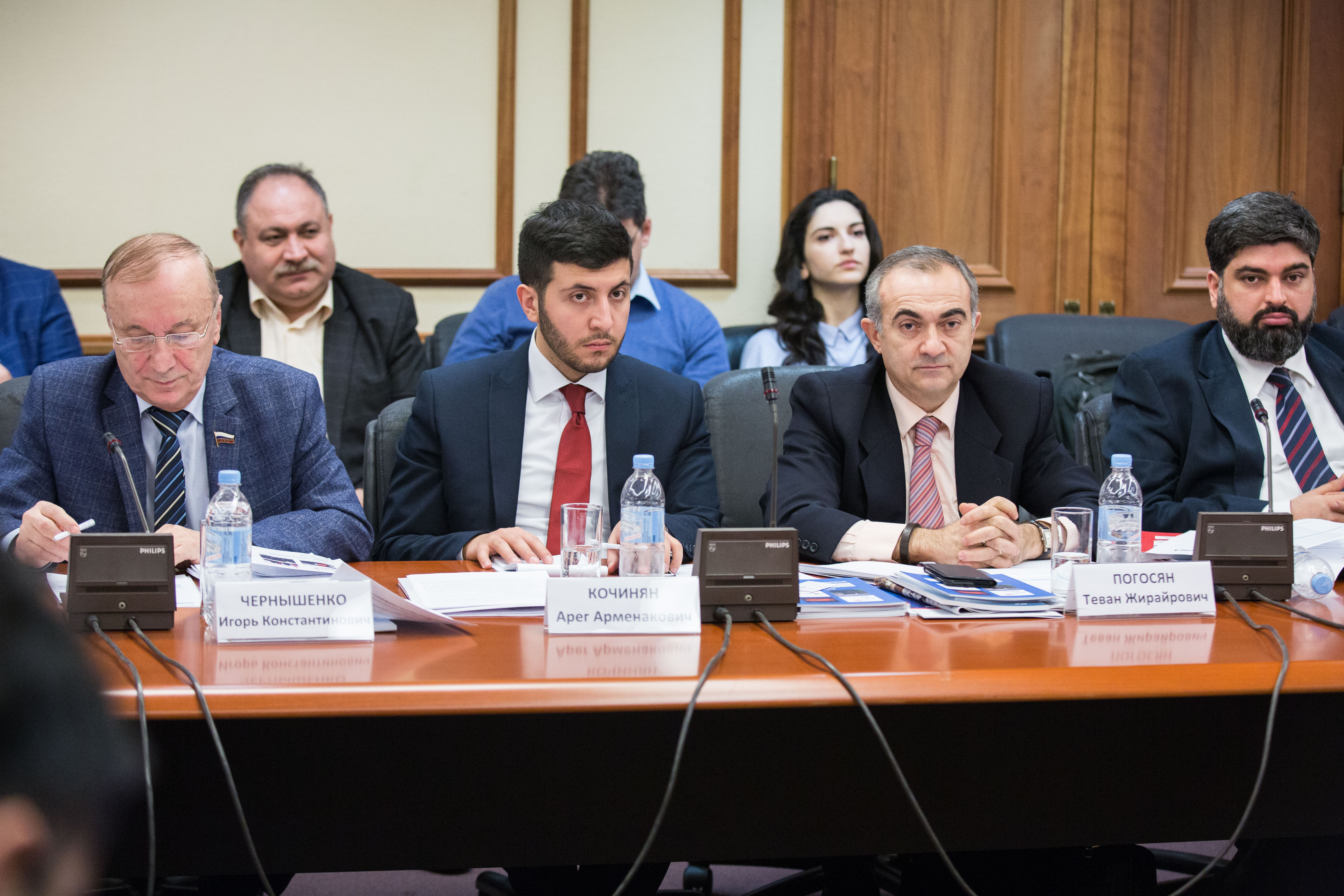 Арег Кочинян: Армения и Россия. Новые перспективы сотрудничества 