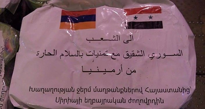 Сирийский посол: То, что увидел народ Сирии за эти годы, похоже на все то, что увидели армяне в Западной Армении 