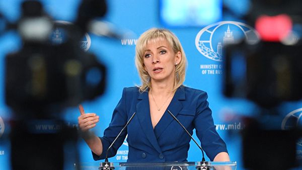 Захарова: Об участии российских депутатов в мероприятии в Баку надо спросить непосредственно у них 