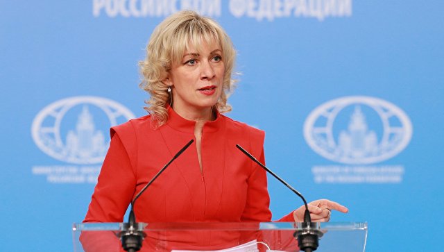 Представитель МИД РФ: предстоящие учения НАТО в Европе имеют очевидную антироссийскую направленность  