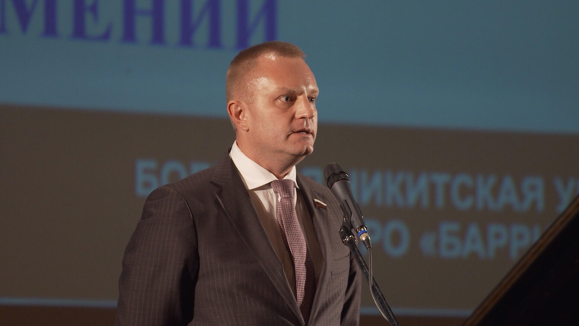 Иван Сухарев: никакие изменения не повлияют на нашу многовековую дружбу 