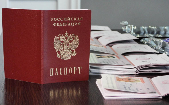Европарламент не признал выданные на новых территориях паспорта России 