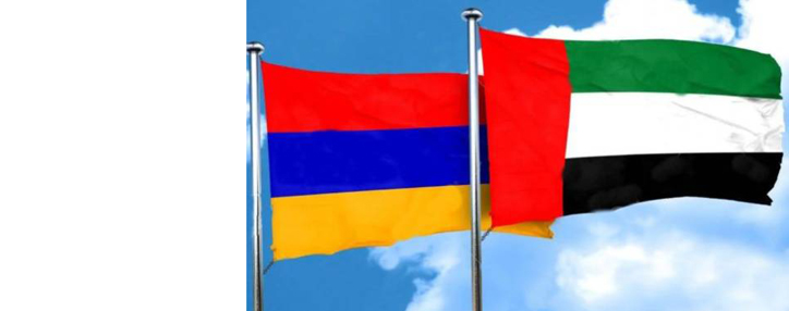 Армянские компании получат на рынке ОАЭ льготы по ИТ и телекоммуникациям, научно-техническим консультациям и ремонту оборудования 