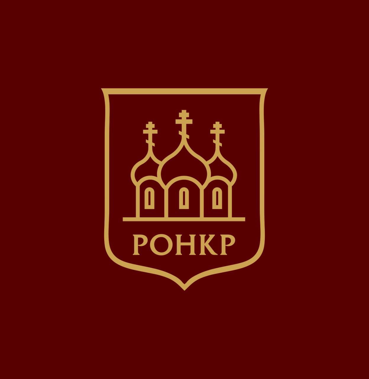 Закрытием Лачинского коридора азербайджанская сторона нарушает право на жизнь 120 -тысячного населения НКР. Более 5 000 российских соотечественников, проживающих в НКР, сегодня также подвергаются тяжелейшему испытанию 