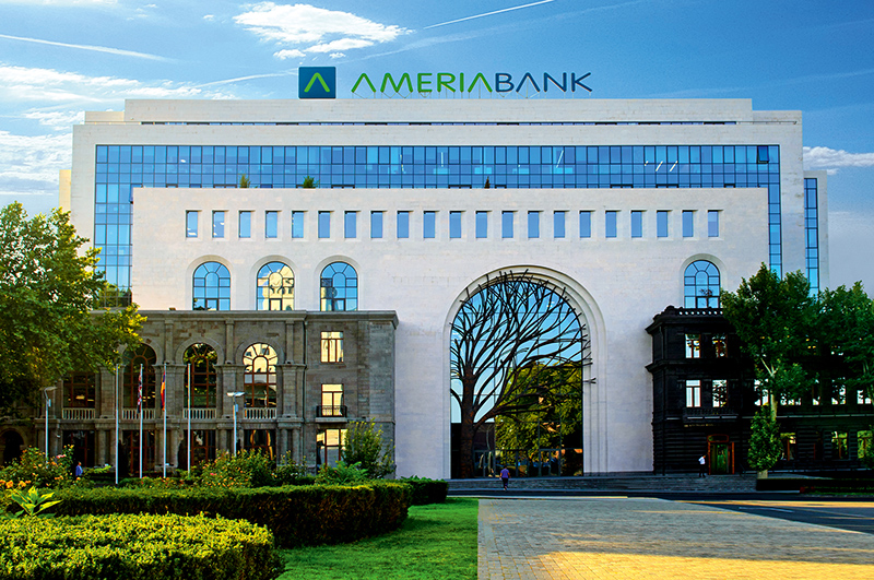 Bank of Georgia Group приобрел армянский Ameriabank 