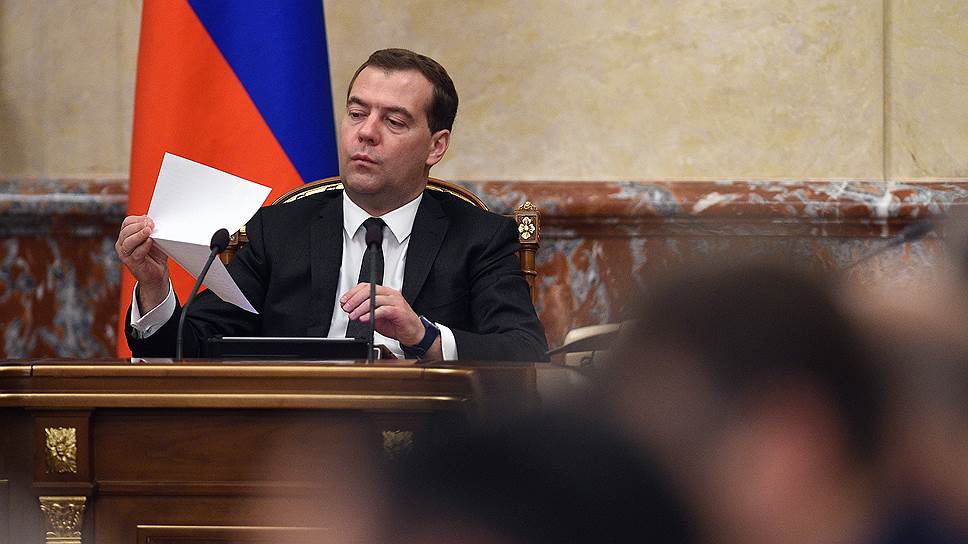 Медведев сравнил новые санкции против РФ с объявлением экономической войны 