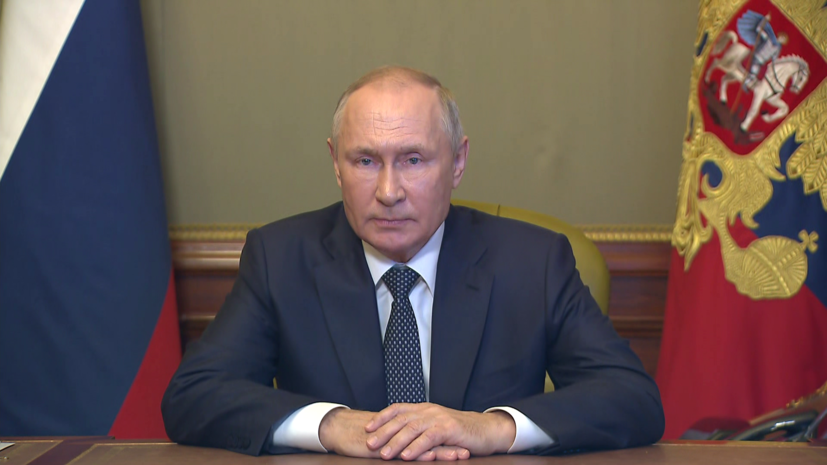 Путин: РФ не будет поставлять энергоресурсы странам по установленным ими ценам 