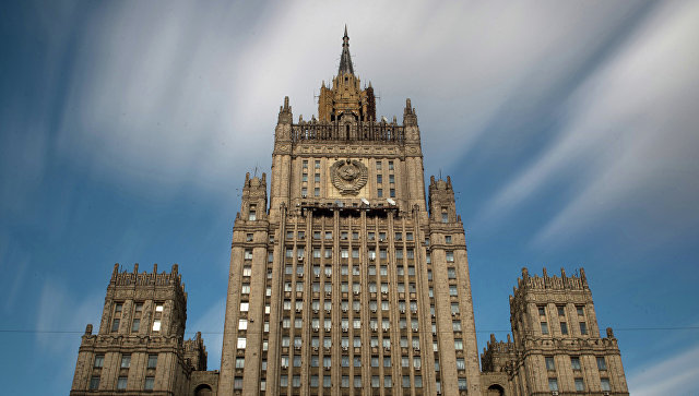 Внешнеполитическое ведомство России отреагировало на требование Армении поменять генсека ОДКБ 