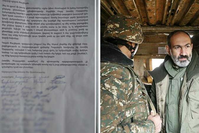 Никол Пашинян ответил на открытое обращение военнослужащих 