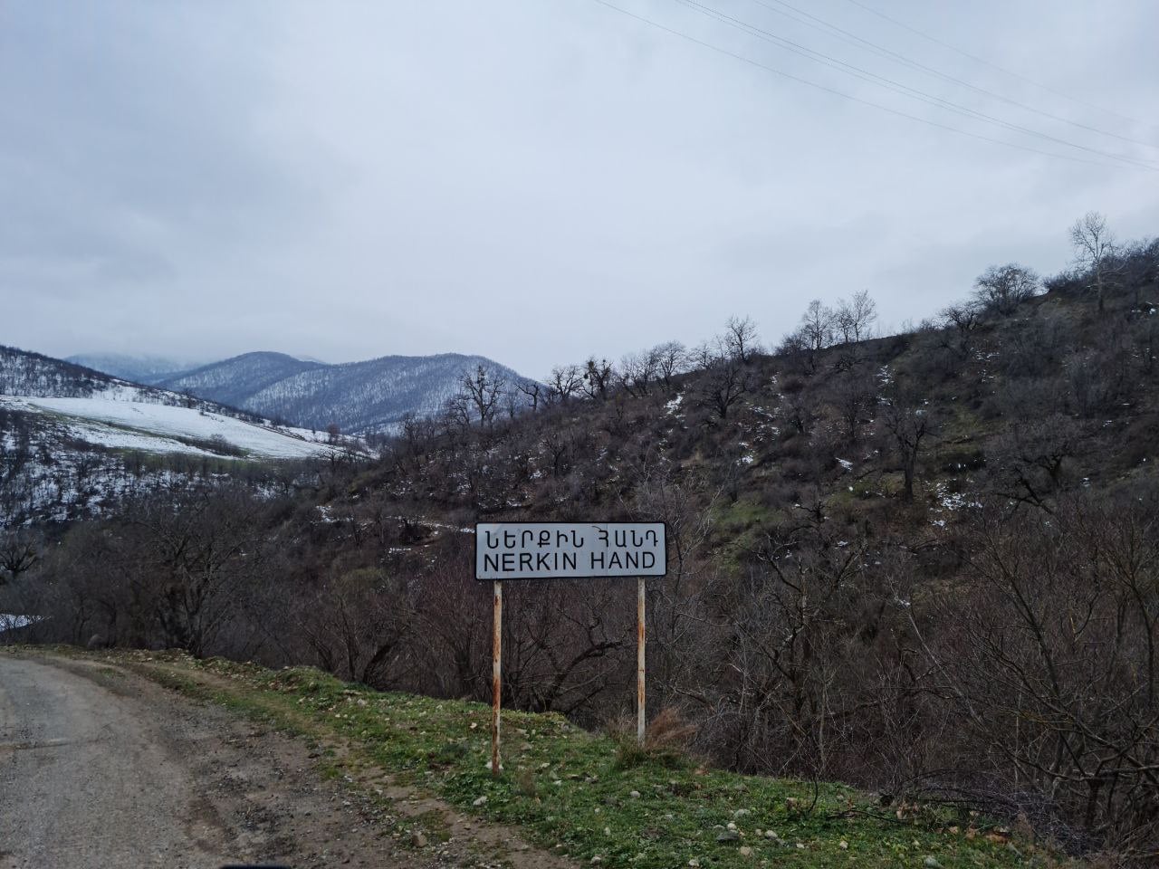 Эдвард Асрян: ВС Азербайджана продвинулись в районе Неркин Ханда, Верин Шоржы и Ишханасара  
