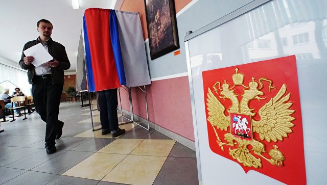 Россияне голосуют на выборах президента 