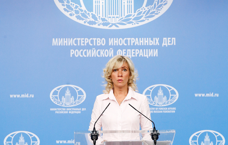 Захарова опровергла связь между гибелью журналистов в ЦАР и расследованием работы ЧВК 