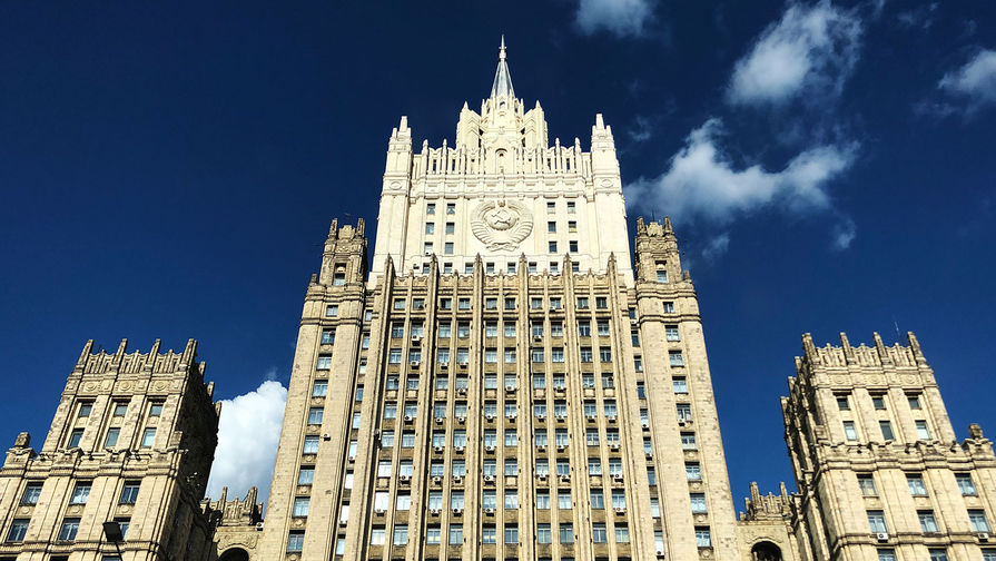 МИД РФ: Вашингтон поставил задачу вытеснить Россию с европейского энергетического рынка 