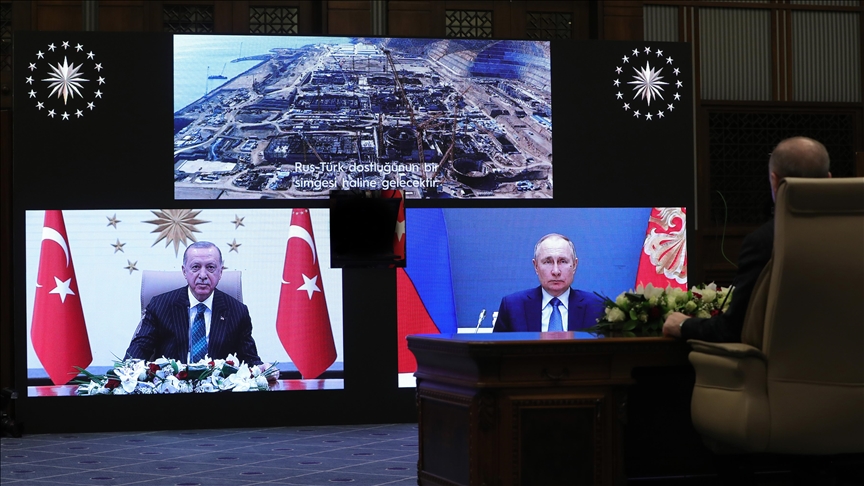 Путин и Эрдоган дали старт началу строительства третьего блока АЭС "Аккую" в Турции 
