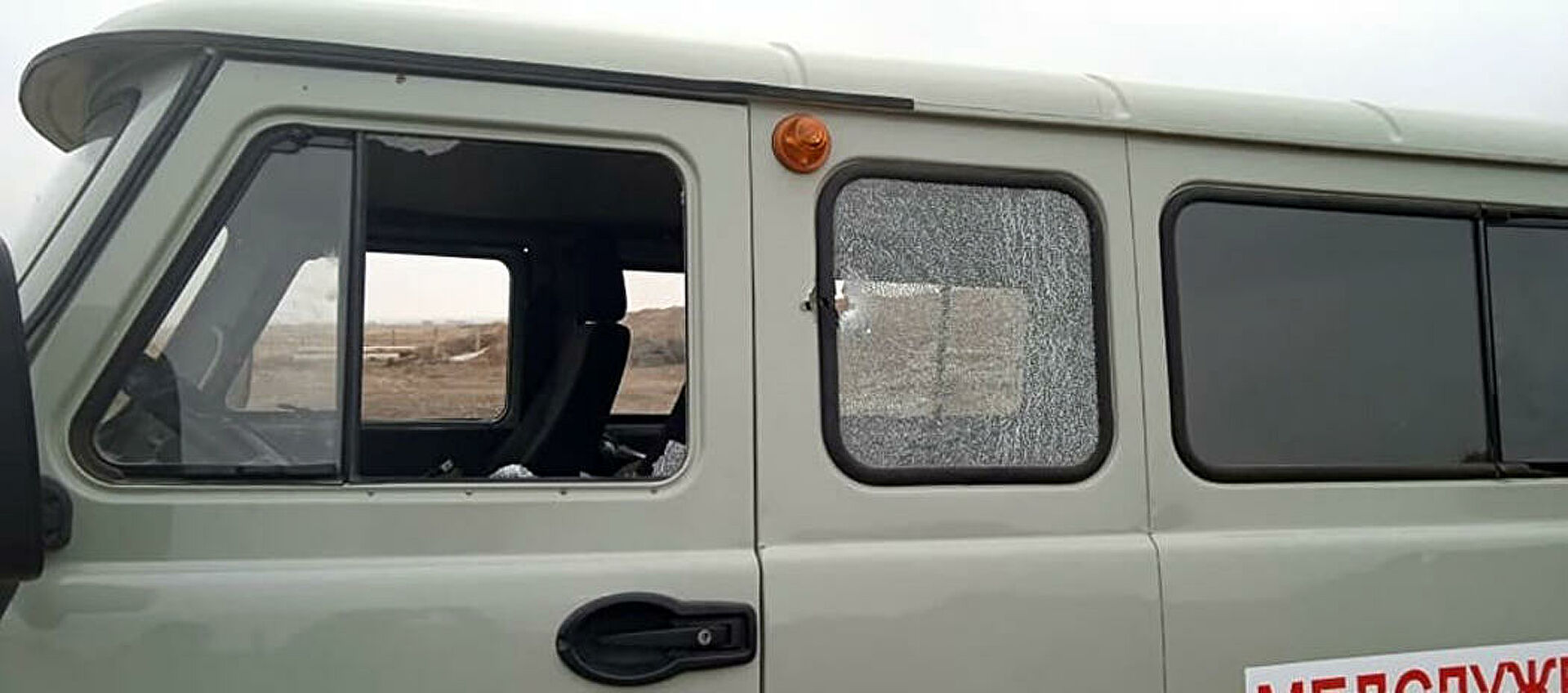 Азербайджанские ВС обстреляли санитарную машину Армии обороны Карабаха 