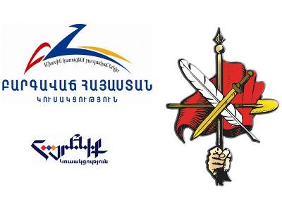 Армянская оппозиция: Хотим досрочных парламентских выборов 