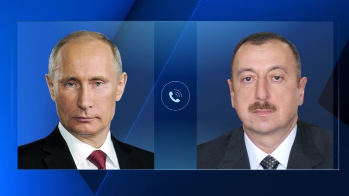Путин и Алиев обсудили по телефону ситуацию в Карабахе 