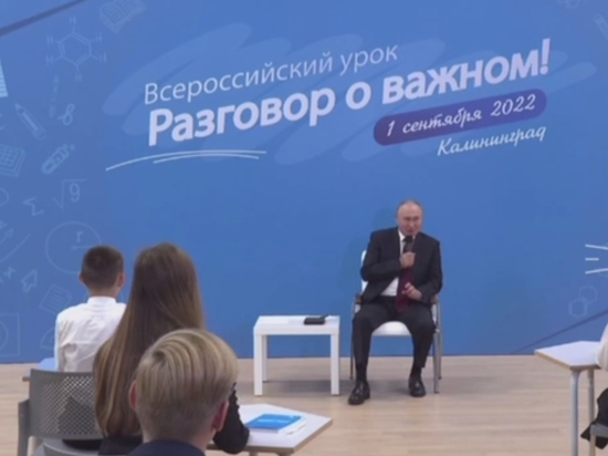 Путин заявил о создании на Украине «антироссийского анклава» 