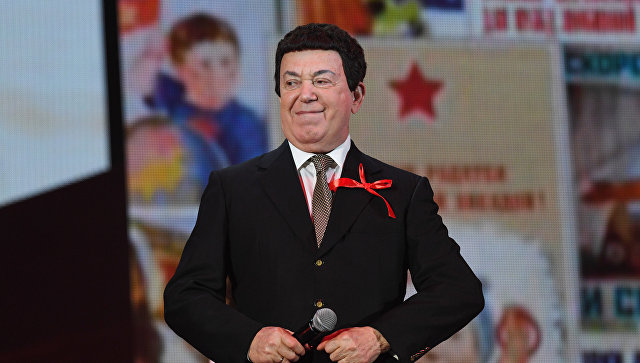 Премьер-министр Армении направил телеграмму соболезнования в связи с кончиной Иосифа Кобзона 