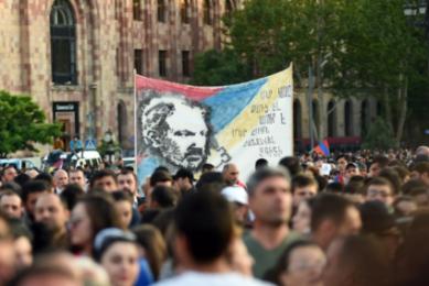 Заявление организации ДИАЛОГ в связи с новой политической ситуацией в Армении 