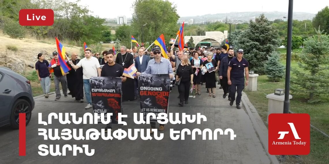 Непреходящая трагедия сентября 23-го 