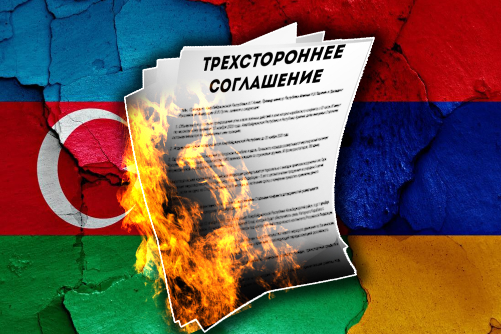 «Минус» Карабах, что дальше? Судьбу Армении решают в Брюсселе и за океаном 
