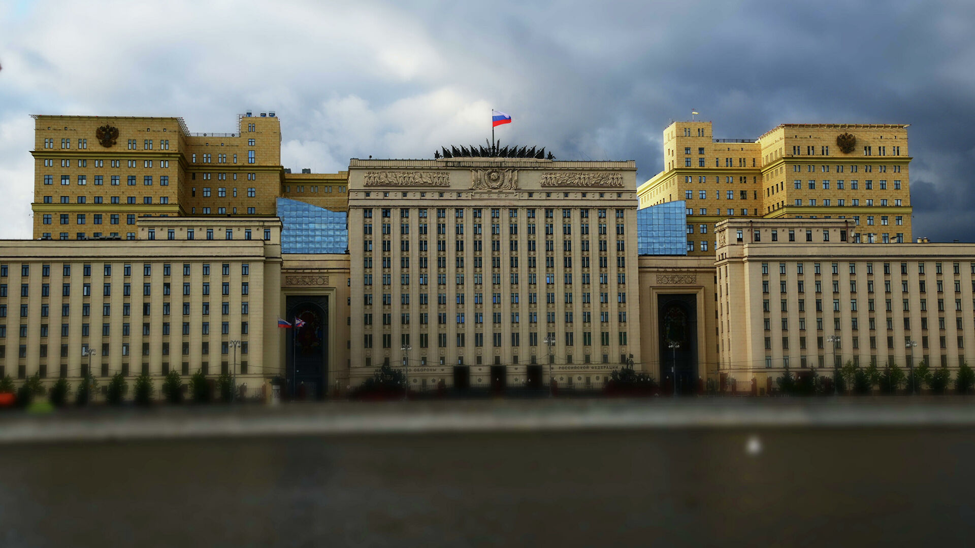 Министерство обороны России поздравило руководство ДИАЛОГ с Днем защитника Отечества! 