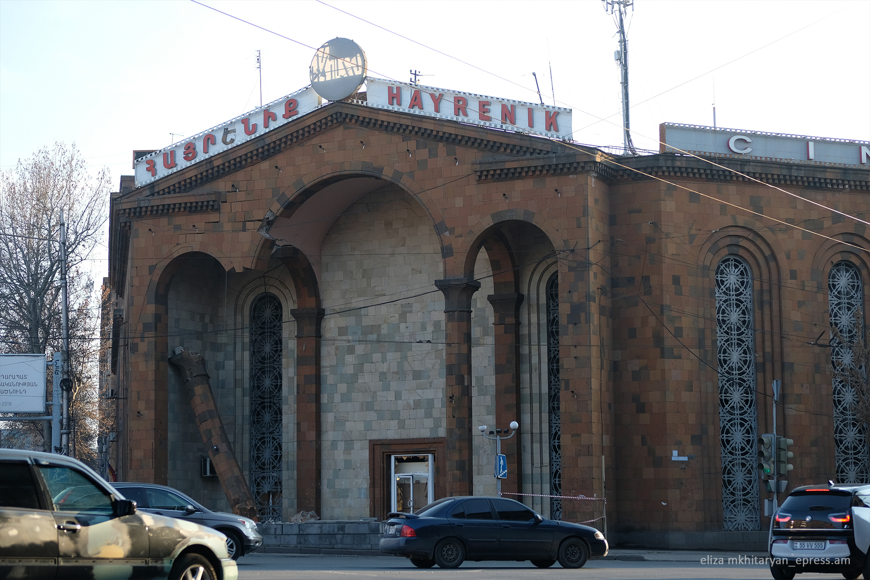 В Армении 11 объектов культурно-исторического наследия получили статус памятников 