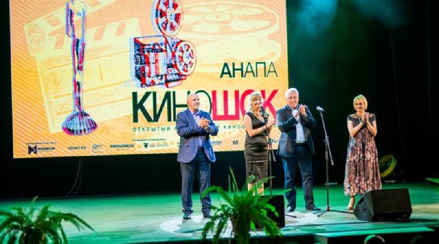 В конкурсе XXVII кинофестиваля «Киношок» представлены армянские фильмы 