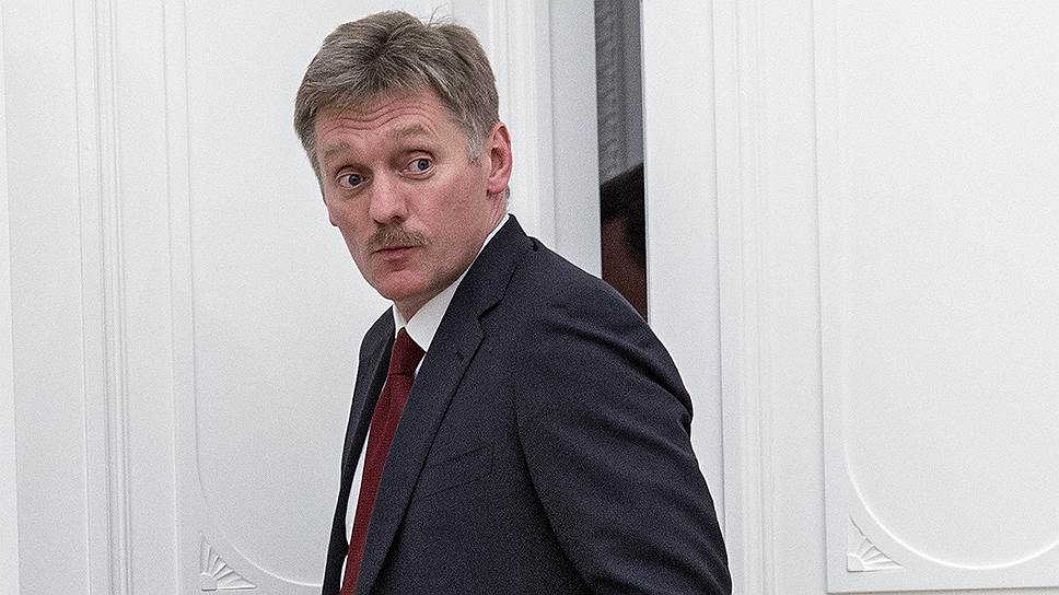 Кремль прокомментировал сведения о попытке России вывезти из Венесуэлы 20 тонн золота 