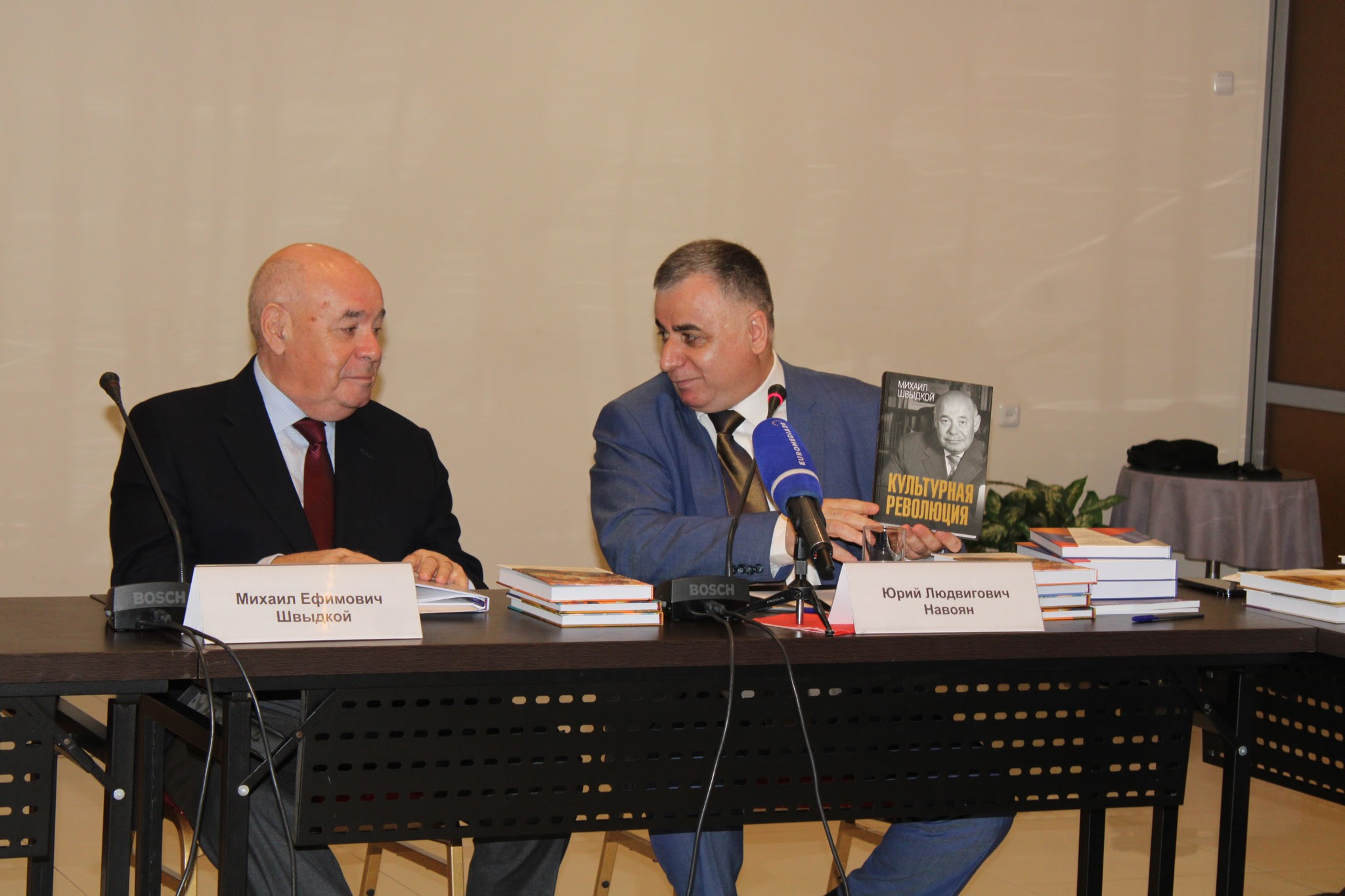 «Голос Армении»: О новых достижениях армяно-российского культурного диалога 